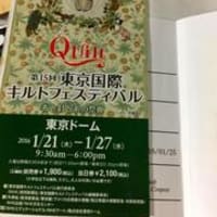 残したいカードや手紙 チケットの半券も貼る 17年の手帳準備をご一緒に 27 手帳なわたし