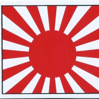 籠球日本代表（バスケットボール日本代表）国民みんなで応援