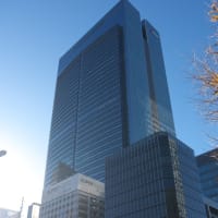 １月の東京ミッドタウン八重洲：八重洲通りから眺める八重洲セントラルタワー　ＰＡＲＴ２