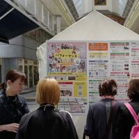 日本の「報道の自由度が低い」と評価される理由