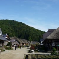お空の2年生になりました。
