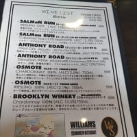 2回目の「Williams Brooklyn Restaurant」さん訪問でした。（埼玉県久喜市）