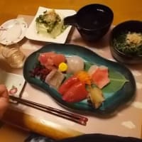 お得～(^^♪