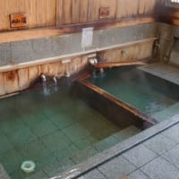 週末のととのう 旅