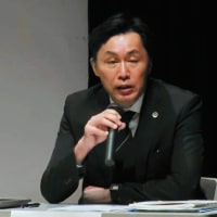 岡山弁護士会シンポ「死刑制度について考える」に出演しました。2023.1.28