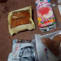 福島土産たくさん