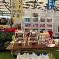 25/5月 まるッとマルシェ