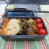 手弁当　Le bento.