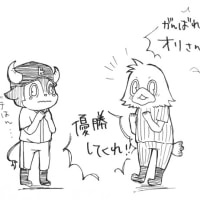 里崎秋の感謝祭（後半