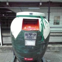 宇治（京都）