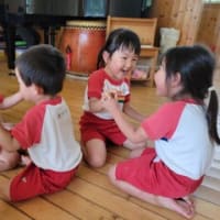 リトミック大好き