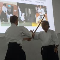 "Raum, Geist und Atmung – Über die Essenz der japanischen Kampfkünste"