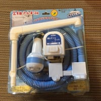 グリーンウォーター