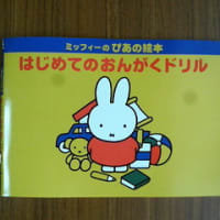 上選択 シュモール ポロネーズ 人気の画像をダウンロードする 上選択 シュモール ポロネーズ 人気の画像をダウンロードする
