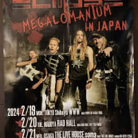 Eclipse LIVE　東京公演　at  渋谷WWW　2024.2.19（月） LIVEレポート　