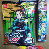 斎さん 大好きな霊能者さんでした お人形と同じ部屋で寝起きしている私 斎さん 大好きな霊能者さんでした お人形と同じ部屋で寝起きしている私