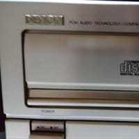 DENON DCD-3500RG