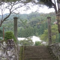 「閉校の知らせ」
