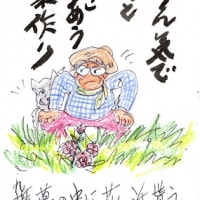 梅雨＋酷暑