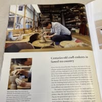 雑誌掲載