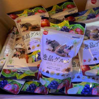 マルカン　フクロモモンガの逸品グルメ　300g 入荷しました