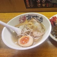 恵比寿らーめんエカマイ(バンコク・タイ)