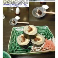 施設案内東京-547     神田・淡路町界隈