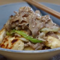 豚と豆腐の味噌炒め