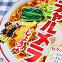 6月17日（火）18日（水）は定休日です。