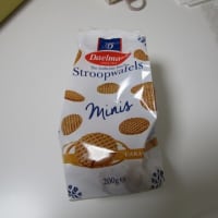 オランダのお菓子