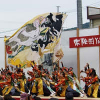 第21回常陸国YOSAKOI祭り-4