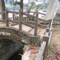 １５６４　雲八幡神社境内橋　　　大分県中津市