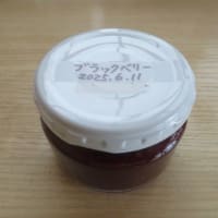 レストラン北川