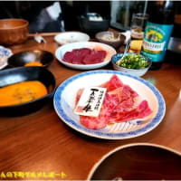 焼肉ランチもいいかも　- 福島市新町／炭火焼肉 福わらひ 福島本店 -