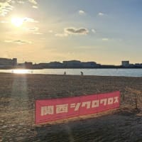二色の浜でのシクロクロス