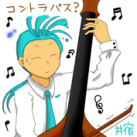 定期演奏会♪