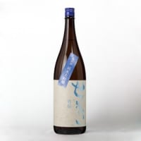 ＜日本酒メーカー＞ 長野　大澤酒造