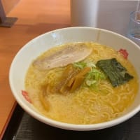 日高屋@多摩市聖蹟桜ヶ丘駅