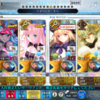 【FGO】 箱イベント結果