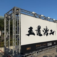素晴らしいLIVEでした