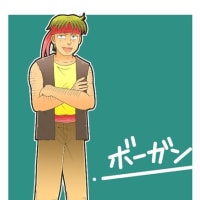 キャラ見本