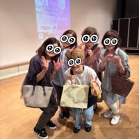 ダンスが主流