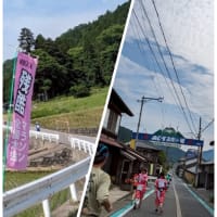 第３１回残酷マラソン全国大会。