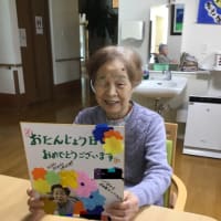 お誕生日会