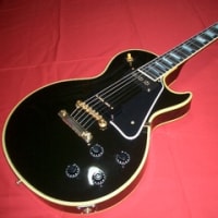 01 Gibson H/C Les Paul 54 Custom