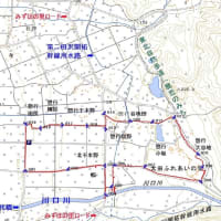 ★旧太田町長信田を往く－7⑦