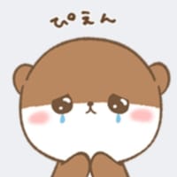 ぽんぽこ日記 TOP😄（最終更新　6/17　9:31🕤）