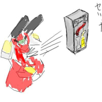 機動戦士ガンダム テムレイエンジンについての考察 どすこいゲームログ