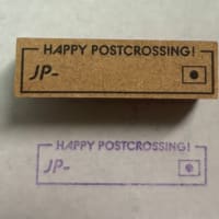 かわいいスタンプ購入