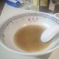 ブログアップを迷った老舗中華　八王子『萬友亭』元横山町店